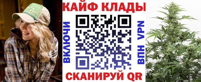 Наркошоп купить Кокаин  Амфетамин  Меф  Метамфетамин  Конопля  ГАШ  Богородск