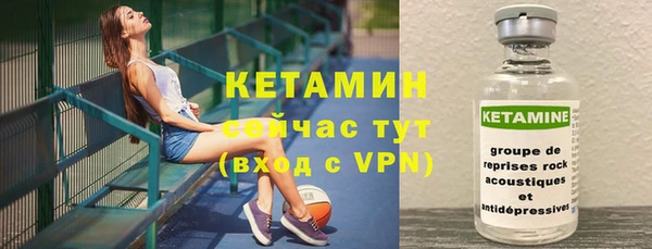 кокс Армянск
