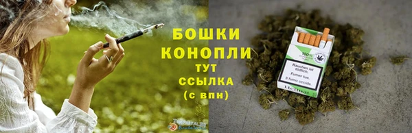 марки nbome Аркадак