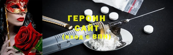 кокс Армянск