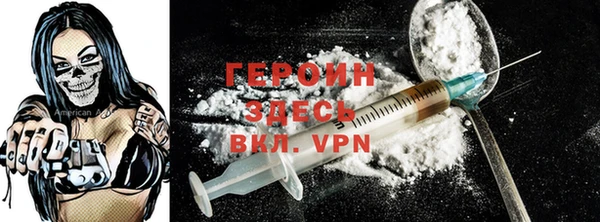 винт Алзамай